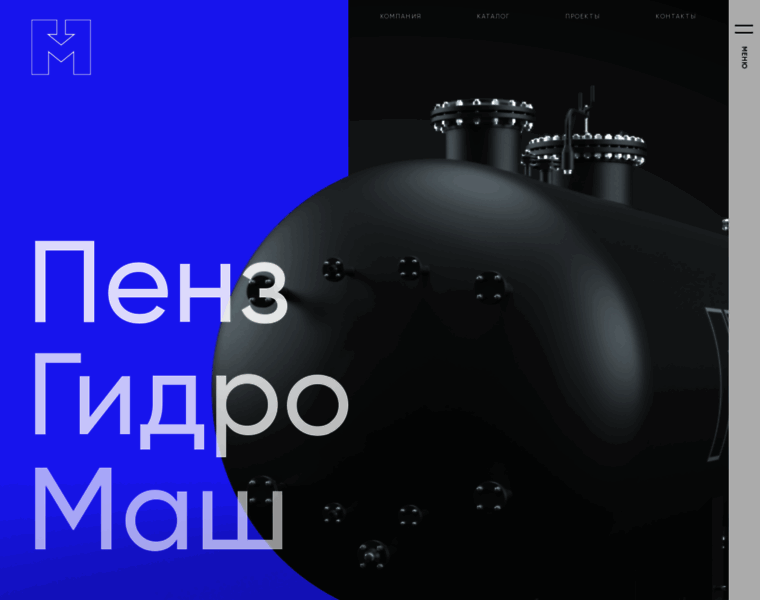 Penzgidromash.ru thumbnail