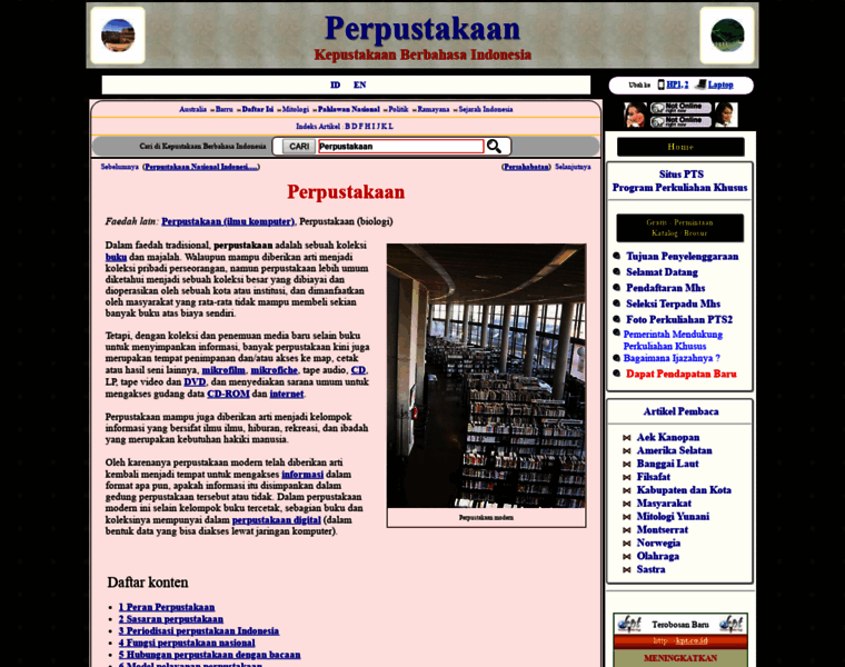Perpustakaan.web.id thumbnail