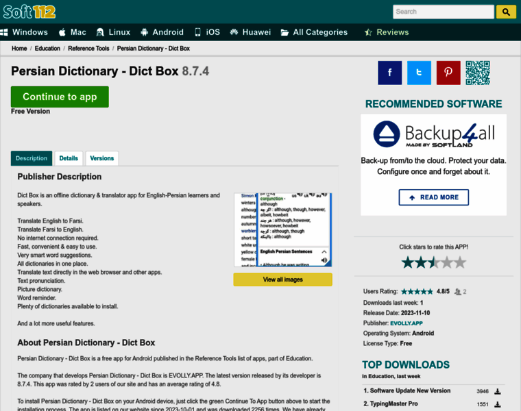 Persian-dictionary-box.soft112.com thumbnail