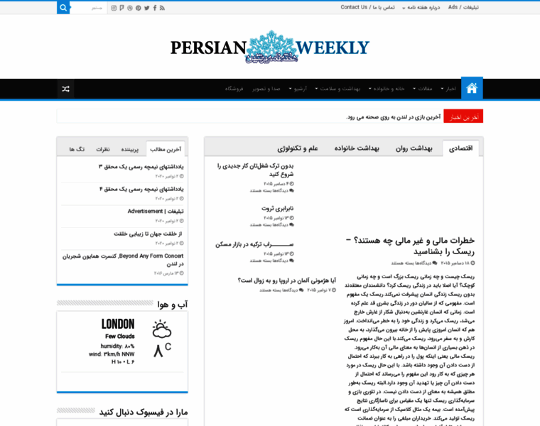 Persianweekly.co.uk thumbnail
