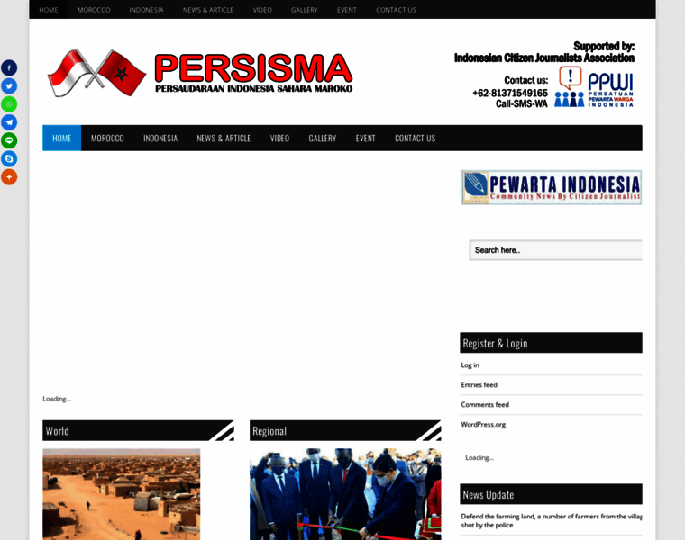 Persisma.org thumbnail