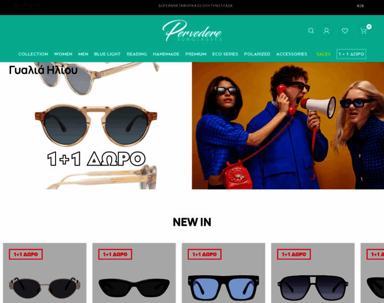 Pervedere.com thumbnail