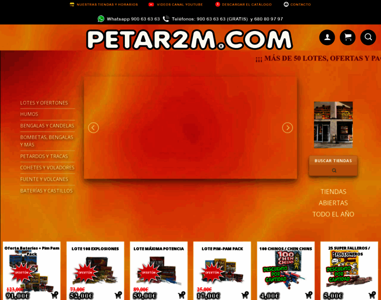 Petardosm.com thumbnail