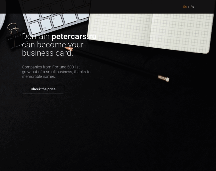 Petercars.ru thumbnail