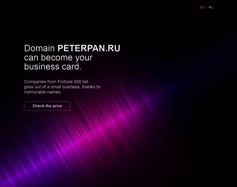 Peterpan.ru thumbnail