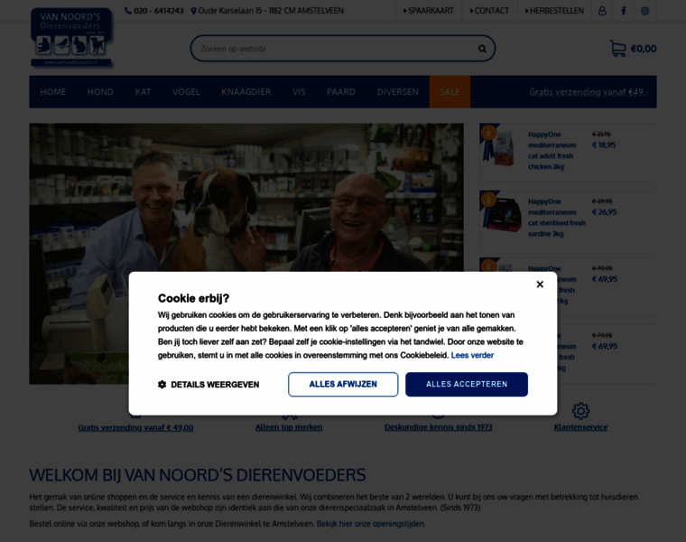 Petfooddiscount.nl thumbnail