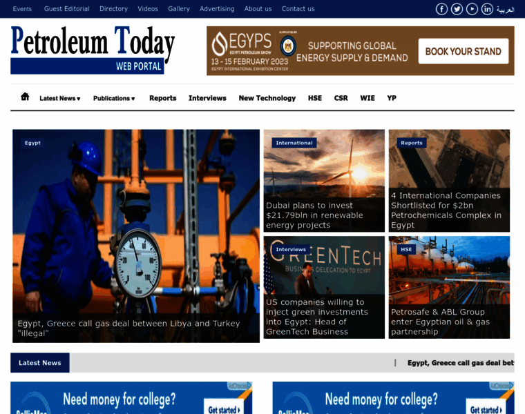 Petroleum-today.com thumbnail