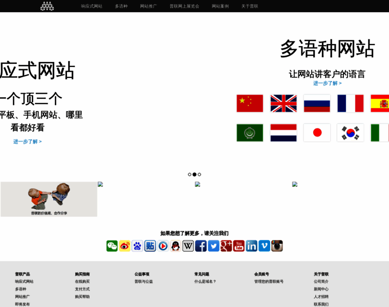 Pewww.cn thumbnail