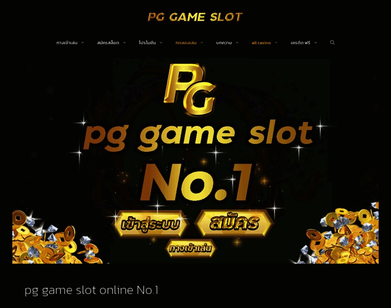 Pg-gameslotdemo.com thumbnail