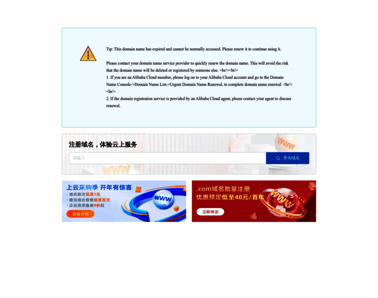 Pg007.cn thumbnail