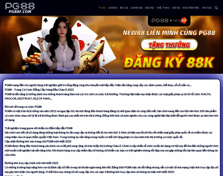 Pg88f.com thumbnail