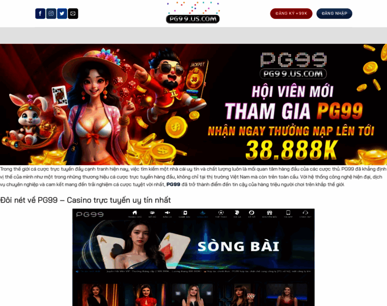 Pg99.us.com thumbnail