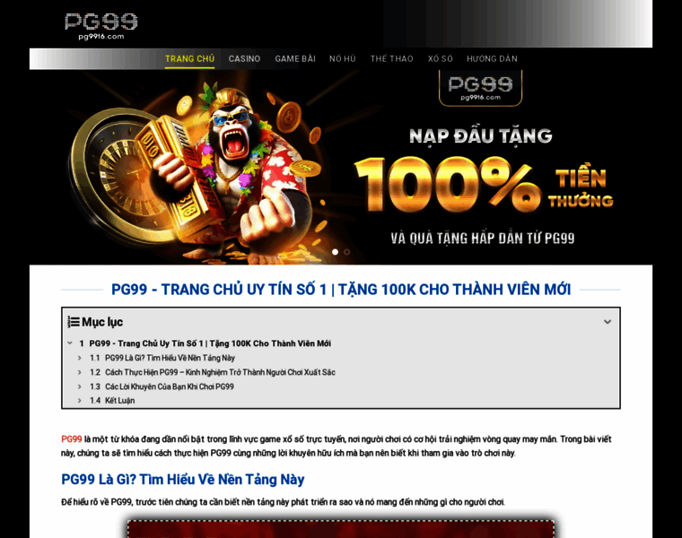 Pg99t6.com thumbnail