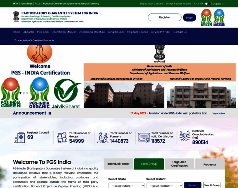 Pgsindia-ncof.gov.in thumbnail