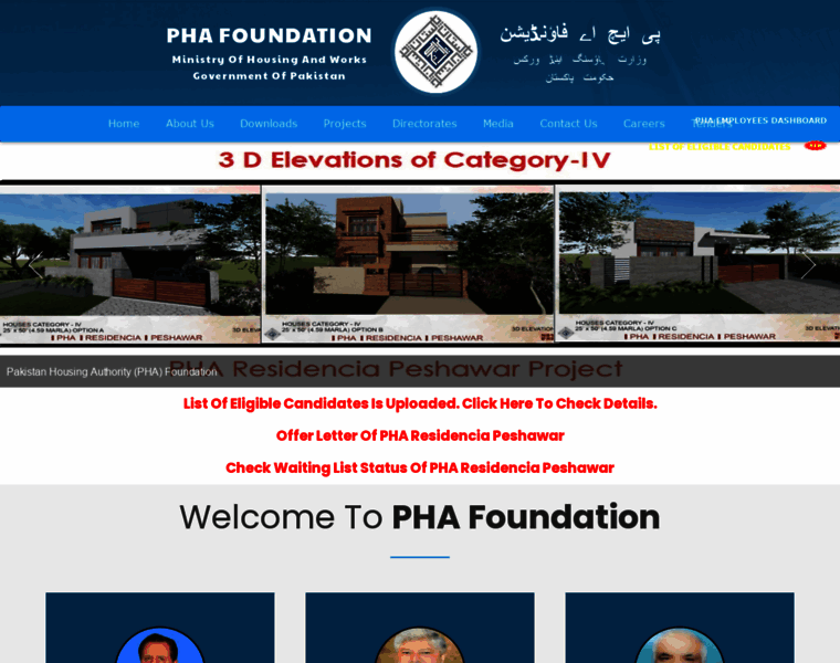Pha.gov.pk thumbnail