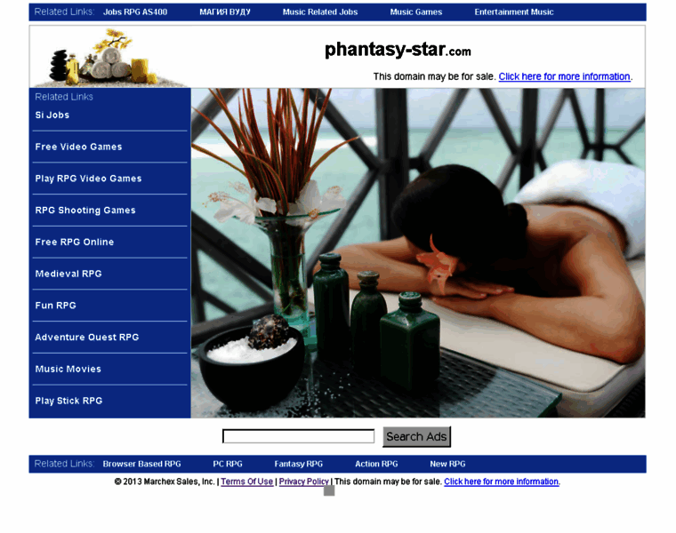 Phantasy-star.com thumbnail