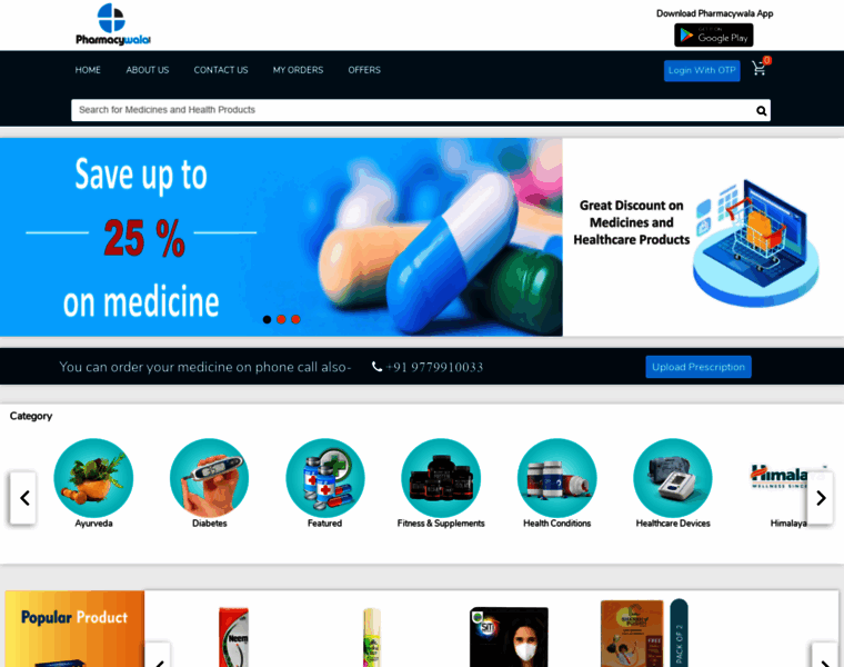 Pharmacywala.com thumbnail