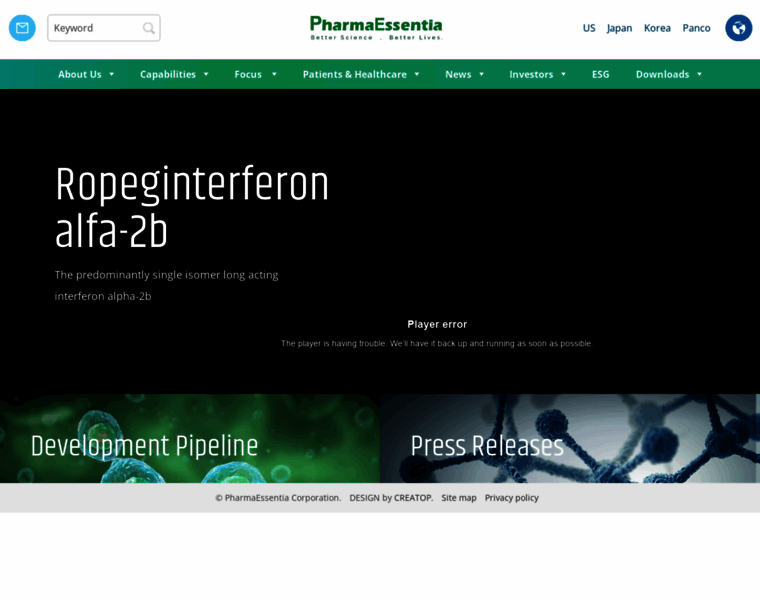 Pharmaessentia-tpe.com thumbnail