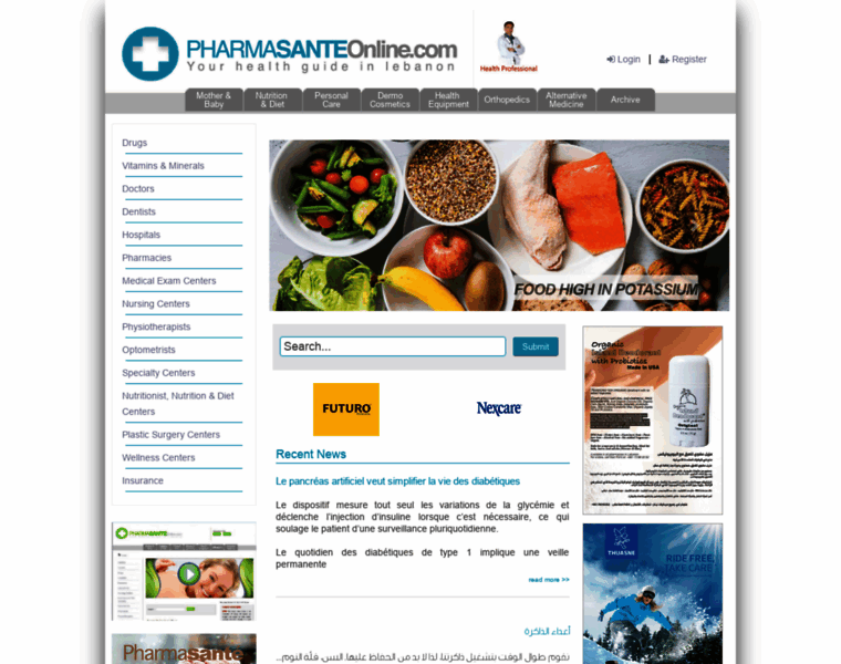 Pharmasanteonline.com thumbnail