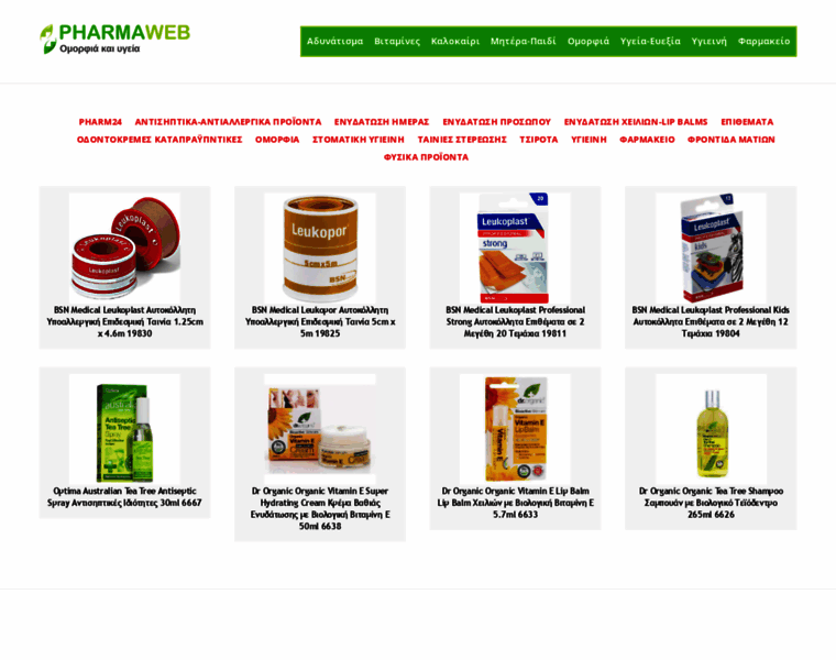 Pharmaweb.gr thumbnail