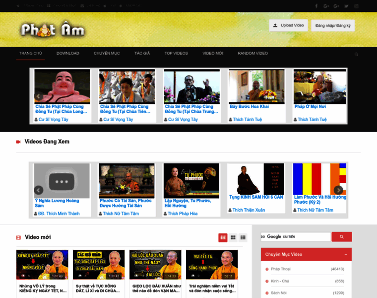 Phatam.com thumbnail Phatam.com thumbnail