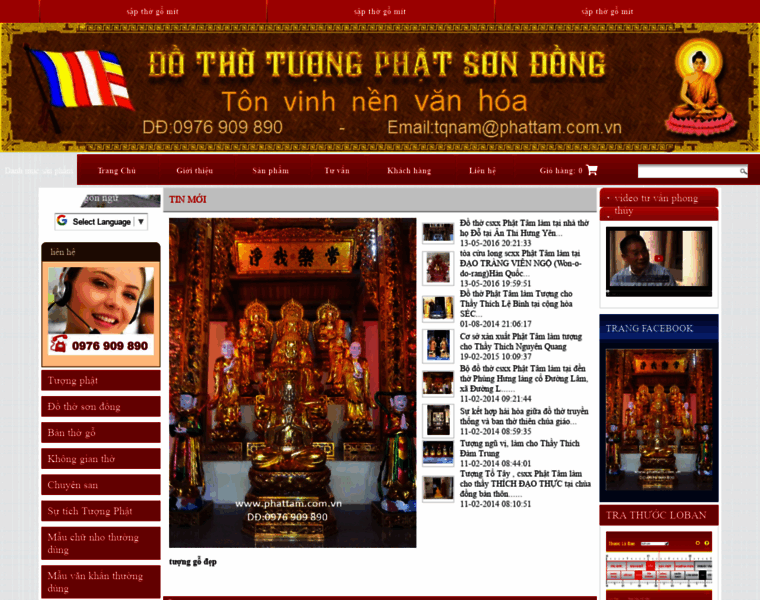 Phattam.com.vn thumbnail