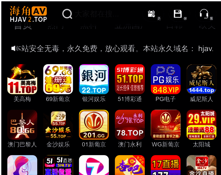 Phenixyp.com thumbnail Phenixyp.com thumbnail