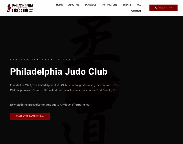 Philadelphiajudoclub.com thumbnail