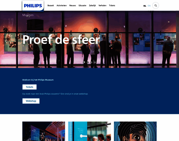 Philips-museum.com thumbnail