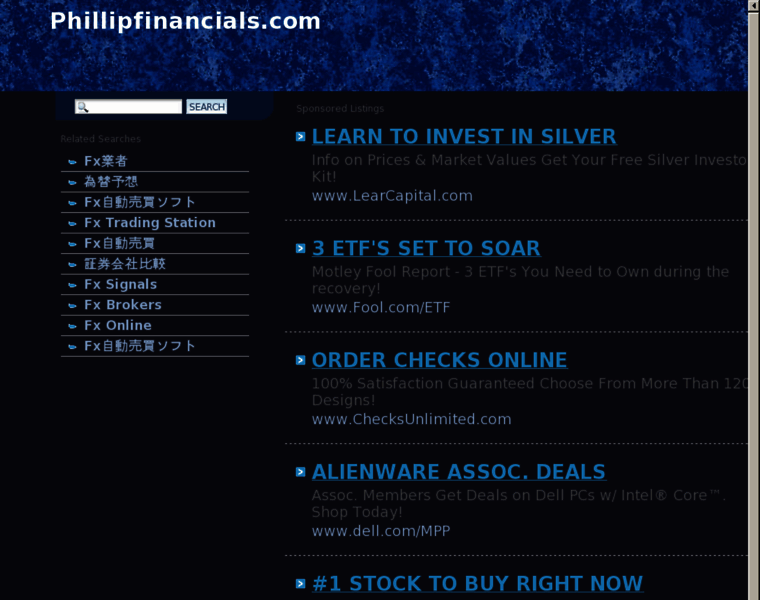 Phillipfinancials.com thumbnail