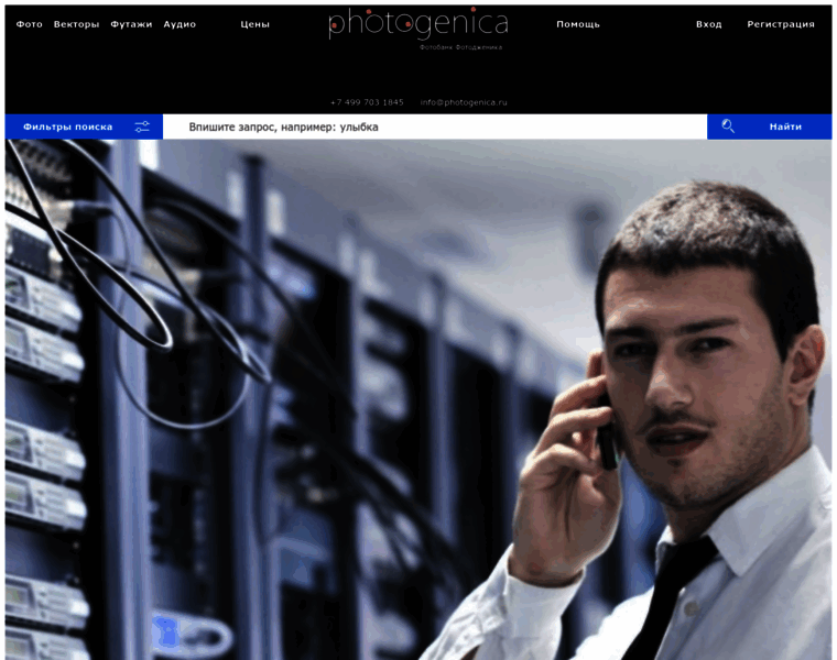 Photogenica.ru thumbnail Photogenica.ru thumbnail