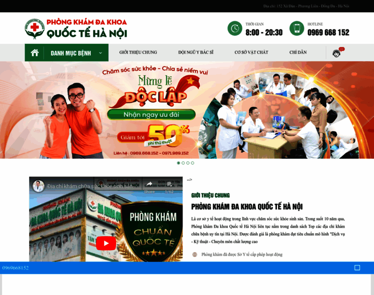 Phu-khoa.com thumbnail