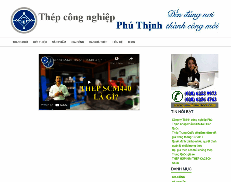 Phuthinhsteel.com thumbnail