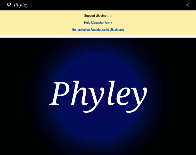 Phyley.com thumbnail