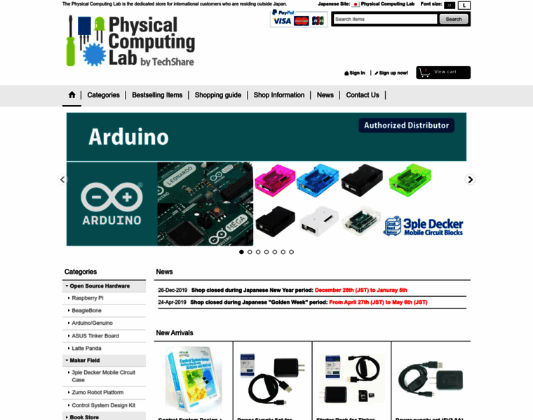 Physical-computing-lab.com thumbnail