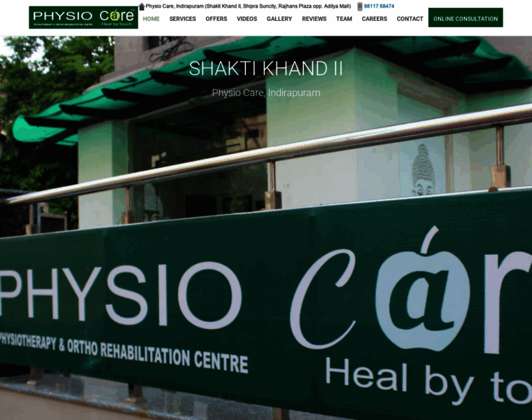 Physio-care.in thumbnail