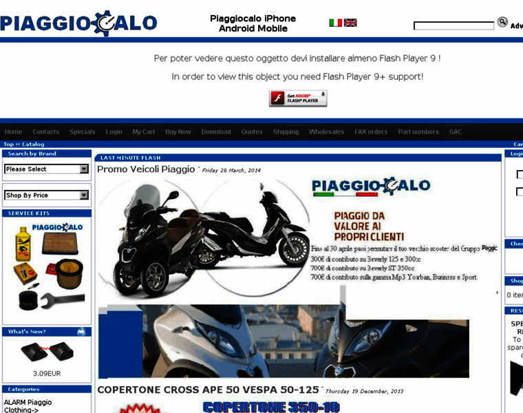 Piaggiocalo.com thumbnail