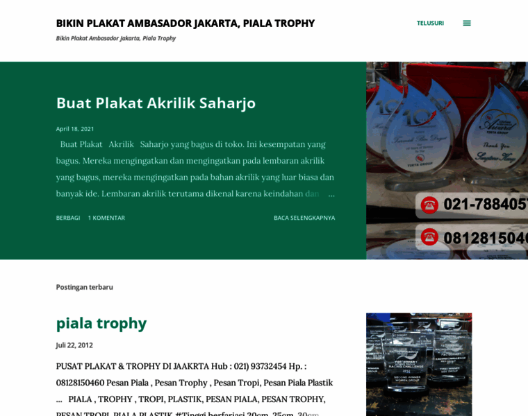 Pialatrophy1.blogspot.com thumbnail