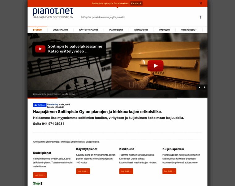 Pianot.net thumbnail