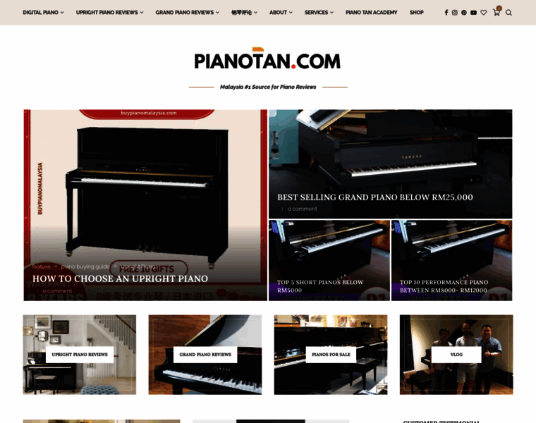 Pianotan.com thumbnail