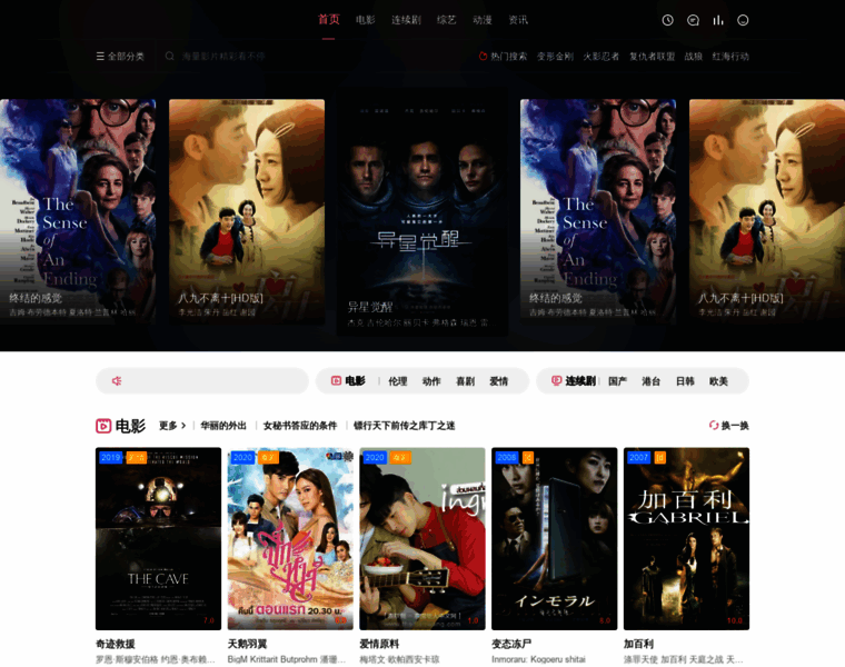 Piaopiaoll.cn thumbnail