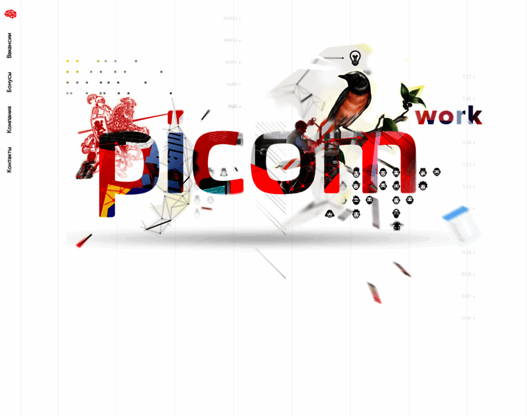 Picom.work thumbnail