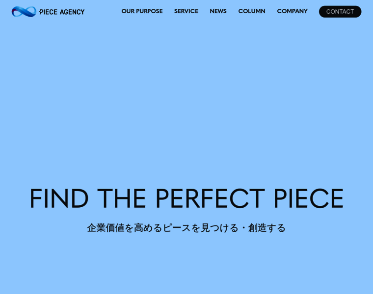 Piece-agency.co.jp thumbnail