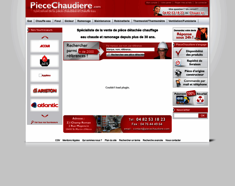 Piecechaudiere.com thumbnail