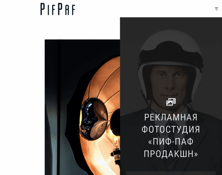 Pifpaf-pro.by thumbnail