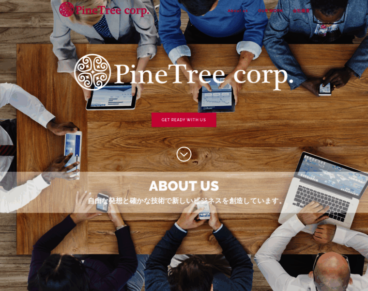 Pinetree.info thumbnail