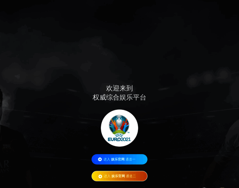 Pinxuequ.com thumbnail