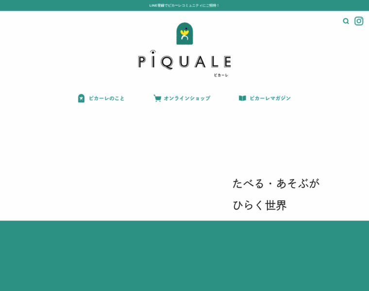 Piquale.net thumbnail