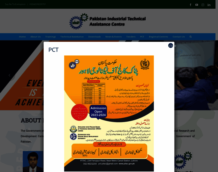 Pitac.gov.pk thumbnail