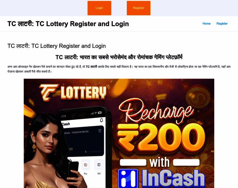 Pitmenweb.com thumbnail